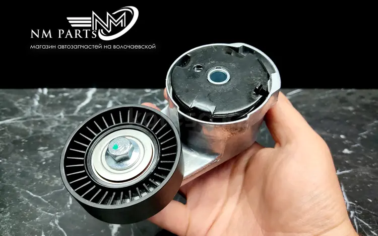 Натяжитель ремня на Jeep 3.6 (дубликат) за 30 000 тг. в Алматы