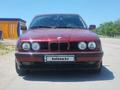 BMW 525 1993 годаүшін1 600 000 тг. в Алматы