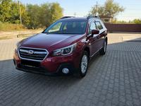 Subaru Outback 2018 годаfor7 200 000 тг. в Уральск