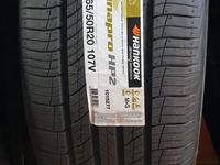 HANKOOK 265/50/20 за 10 000 тг. в Астана