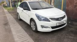 Hyundai Accent 2014 года за 4 700 000 тг. в Караганда