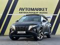 Hyundai Tucson 2023 года за 14 350 000 тг. в Тараз