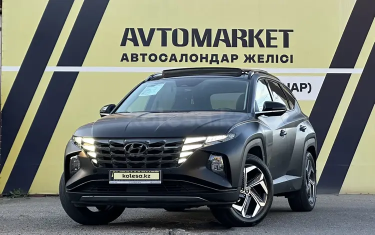 Hyundai Tucson 2023 года за 14 350 000 тг. в Тараз