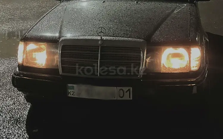 Mercedes-Benz E 200 1993 годаүшін2 750 000 тг. в Астана