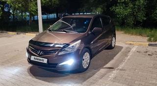 Hyundai Solaris 2014 года за 4 700 000 тг. в Караганда