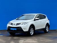 Toyota RAV4 2013 года за 9 640 000 тг. в Алматы