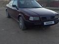 Audi 80 1992 годаүшін1 300 000 тг. в Уральск – фото 2