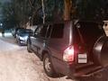 Mitsubishi Pajero 2005 годаүшін3 500 000 тг. в Алматы – фото 2
