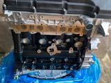 Новый двигатель 2TR за 900 000 тг. в Астана