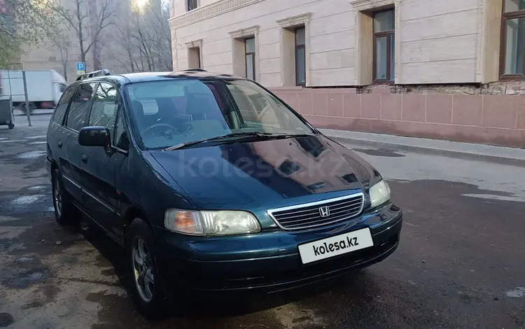 Honda Odyssey 1995 годаүшін2 900 000 тг. в Астана