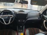 Changan CS35 2019 года за 4 590 000 тг. в Костанай – фото 4