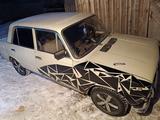 ВАЗ (Lada) 2101 1975 годаүшін380 000 тг. в Семей