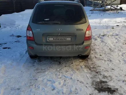 ВАЗ (Lada) Kalina 1117 2009 года за 950 000 тг. в Астана – фото 5