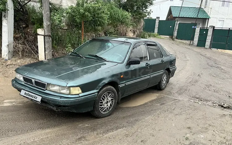 Mitsubishi Galant 1991 годаүшін850 000 тг. в Алматы