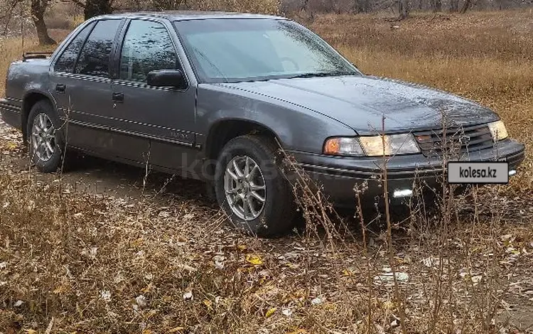 Chevrolet Lumina 1992 года за 2 200 000 тг. в Семей