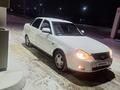 ВАЗ (Lada) Priora 2170 2013 годаүшін1 500 000 тг. в Кокшетау