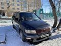 Mitsubishi Space Wagon 1999 годаүшін2 300 000 тг. в Астана – фото 5