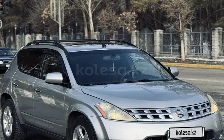 Nissan Murano 2002 года за 4 400 000 тг. в Талдыкорган