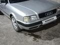 Audi 80 1992 годаfor1 700 000 тг. в Астана – фото 8