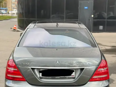 Mercedes-Benz S 500 2013 года за 8 900 000 тг. в Уральск – фото 6