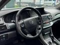 Honda Accord 2014 годаүшін6 680 000 тг. в Алматы – фото 12