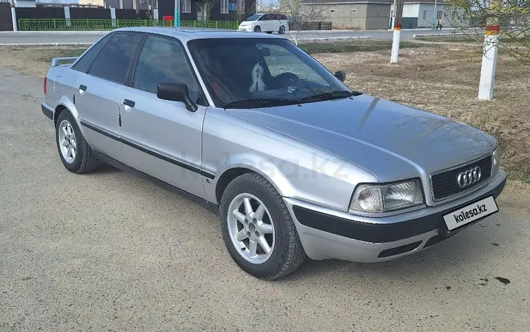 Audi 80 1992 года за 2 100 000 тг. в Айтеке би