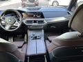 BMW X5 2021 года за 44 000 000 тг. в Алматы – фото 15
