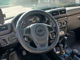 ВАЗ (Lada) Lada 2121 2020 года за 5 500 000 тг. в Семей – фото 2