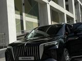 Hongqi E-HS9 2021 года за 40 000 000 тг. в Алматы