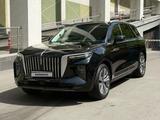Hongqi E-HS9 2021 года за 40 000 000 тг. в Алматы