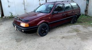 Volkswagen Passat 1991 года за 1 080 000 тг. в Кокшетау