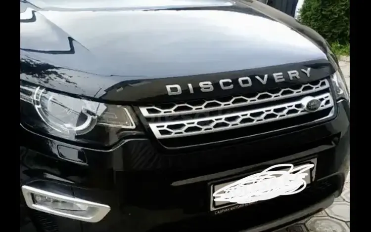 Land Rover Discovery Sport 2015 года за 11 700 000 тг. в Алматы