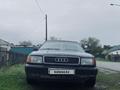 Audi 100 1991 годаүшін1 750 000 тг. в Баянаул – фото 9