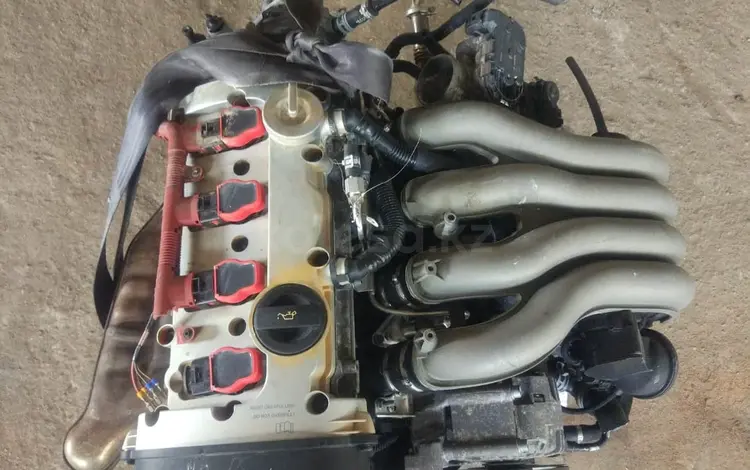 Двигатель на audi 1.8 за 330 000 тг. в Алматы