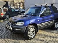 Toyota RAV4 1996 годаүшін3 700 000 тг. в Алматы