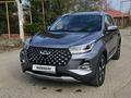 Chery Tiggo 4 Pro 2024 года за 6 400 000 тг. в Алматы