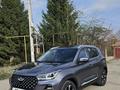 Chery Tiggo 4 Pro 2024 года за 6 400 000 тг. в Алматы – фото 2