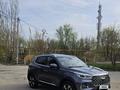Chery Tiggo 4 Pro 2024 года за 6 400 000 тг. в Алматы – фото 4
