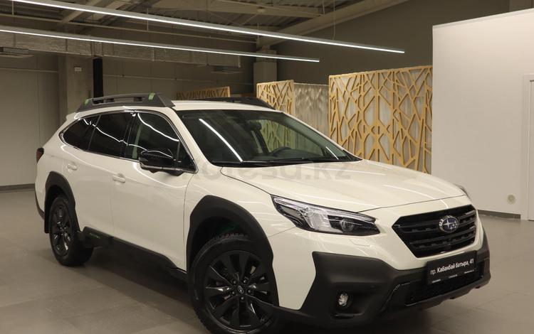 Subaru Outback — миниатюра 3