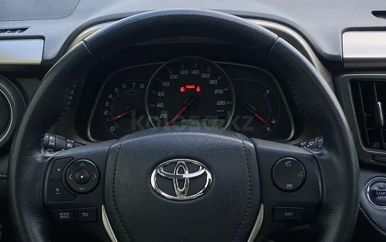 Toyota RAV4 2014 года за 12 000 000 тг. в Уральск