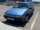 Volkswagen Passat 1993 года за 1 400 000 тг. в Павлодар