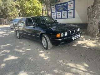 BMW 750
