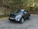 Hyundai Creta 2018 года за 7 400 000 тг. в Караганда