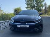 Kia Cerato 2023 года за 9 800 000 тг. в Усть-Каменогорск
