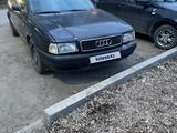 Audi 80 1993 года за 1 100 000 тг. в Аксу