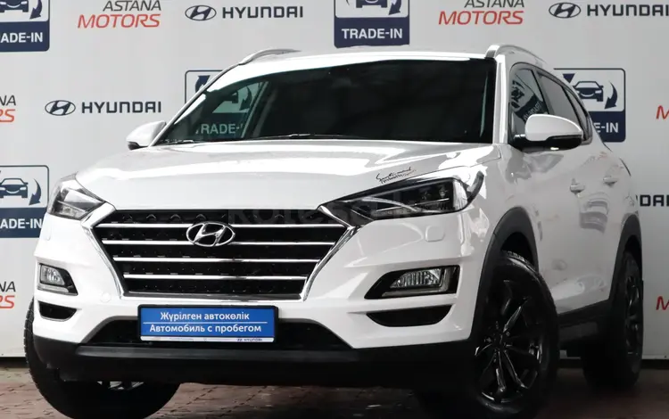 Hyundai Tucson 2019 года за 12 500 000 тг. в Алматы