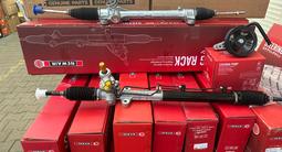 Рейка рулевая за 40 000 тг. в Алматы