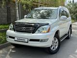 Lexus GX 470 2006 года за 11 700 000 тг. в Алматы – фото 3