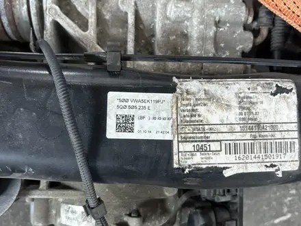 Задняя балка MQB Haldex, полный привод от Audi S3 за 700 000 тг. в Алматы – фото 5
