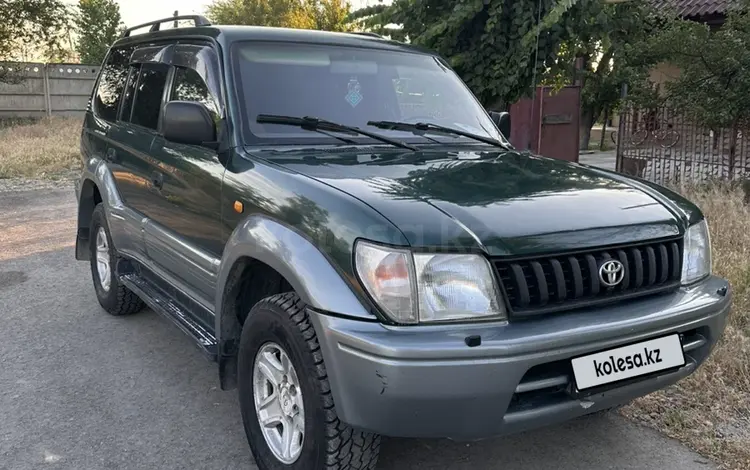 Toyota Land Cruiser Prado 1996 годаүшін4 500 000 тг. в Кордай